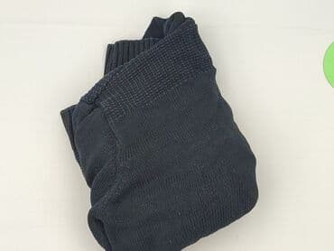 koszulka z barcelony: Bluza dla mężczyzn, S, Jack & Jones, stan - Dobry — 5