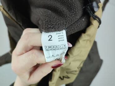 kombinezon narciarski 4f: Kurtka zimowa, 1.5-2 lat, 86-92 cm, stan - Bardzo dobry — 5