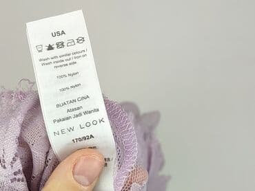 biale bluzki z gipiurą: New Look, Bluzka damska, rozmiar L — 5