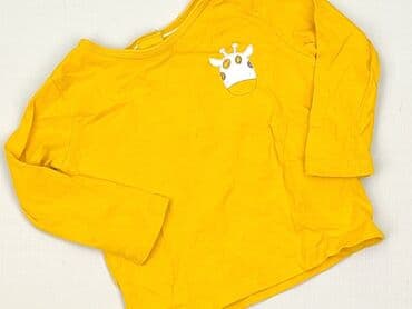 koszulka barcelony spotify: Blouse, Lupilu, 3-6 months, condition - Very good — 1