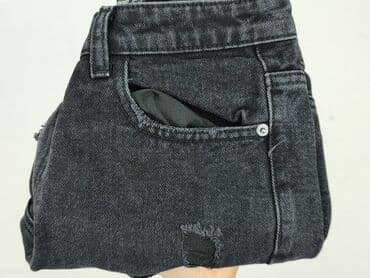 spodenki jeansowe z wysokim stanem pull and bear: PrettyLittleThing, Szorty damskie, rozmiar S — 6