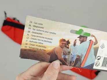 torebki primark: Torba materiałowa, stan - Idealny — 4