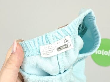 bielizna termoaktywna lidl crivit: Leggings, Ergee, 3-6 months, condition - Very good — 4