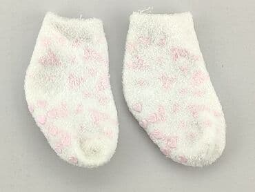 rajstopy czarne z wzorami: Socks, condition - Very good — 1