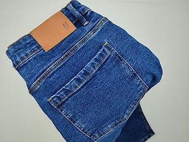 cherokee jeans: Mohito, Jeansy damskie, rozmiar XL — 6