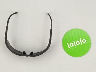 czapka z daszkiem bawełna czy poliester: Okulary, Przeciwsłoneczne, Prostokątne kształt, stan - Idealny — 4