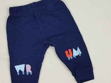 koszulki barcelony 22 23: Sweatpants, Fox&Bunny, 6-9 months, condition - Very good — 1