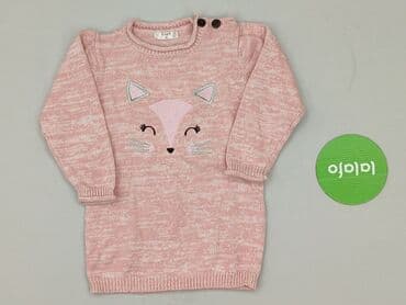 czarne wzorzyste rajstopy: Dress, 9-12 months, condition - Perfect — 2