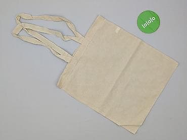 torebka duza: Torba materiałowa, stan - Idealny — 2