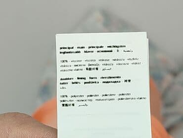 sukienki na wesele dla mamy pana młodego allegro: Promod, Sukienka damska, rozmiar L — 6