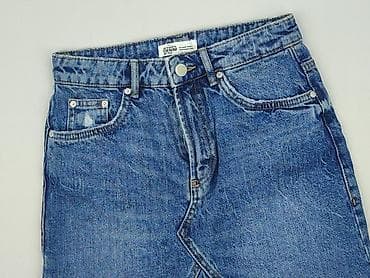 Zara, Spódnica damska, rozmiar XS w lalafo.pl Zara, Spódnica damska, rozmiar XS