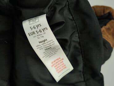 trencz massimo dutti allegro: Kamizelka, F&F, 5-6 lat, 110-116 cm, stan - Bardzo dobry — 5