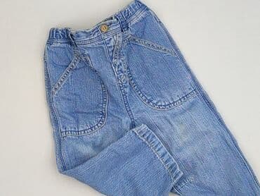 Artykuły dziecięce: Spodnie jeansowe, Next, 12-18 miesięcy, stan - Idealny — 1
