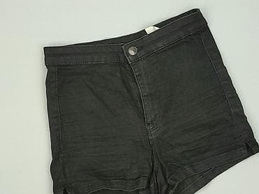 spódnice rowerowe: Sinsay, Szorty damskie, rozmiar S — 1