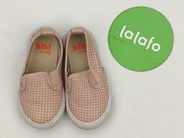 born 2 be buty dzieciece: Buty sportowe 21, Używany — 3