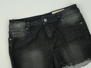 szorty plus size: Esmara, Szorty damskie, XL w lalafo.pl — 1 szorty plus size: Esmara, Szorty damskie, XL — 1