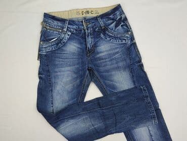 Джинси для чоловіків