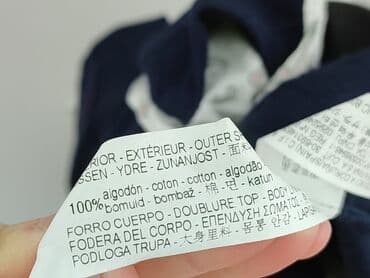 biale obcisla bluzki: Zara, Koszulа dla mężczyzn, M — 4