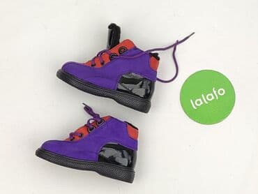 Inne artykuły dla dzieci: Półbuty 25, Używany — 3