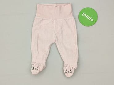 primark hello kitty piżama: Pajacyk, Ergee, 0-1 miesięcy, stan - Bardzo dobry — 2
