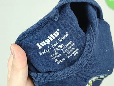 koszula desigual: Body, Lupilu, 9-12 miesięcy, 
stan - Bardzo dobry — 4