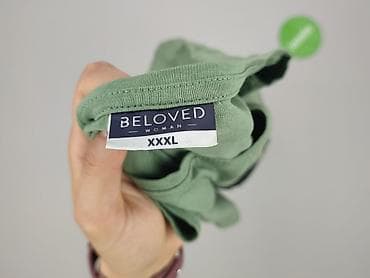 tukan: Beloved, T-shirt damski, rozmiar 3XL — 4