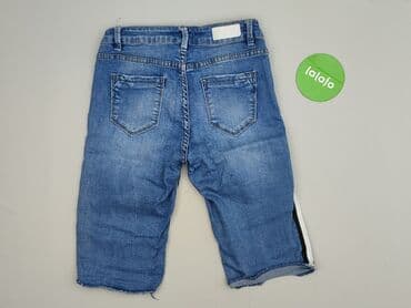 dsquared2 krotkie spodenki: Denim, Szorty dla mężczyzn, rozmiar S — 4