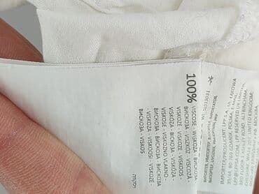 t shirty na guziki: Sinsay, Koszula damska, XL — 5