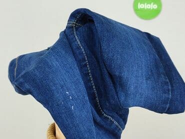 sinsay torebki duże: Spodnie jeansowe, Lc Waikiki, 5-6 lat, 110/116, stan - Bardzo dobry — 5