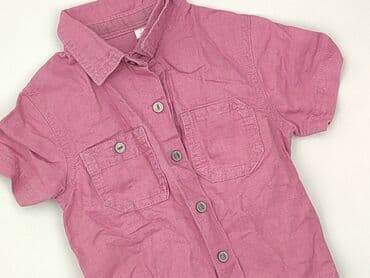 top z bufkami: Kaftan, Next, 6-9 months, condition - Very good — 1
