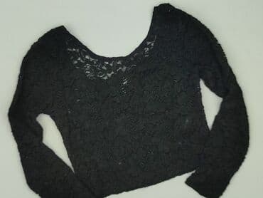 H&M Divided, Top damski, rozmiar S