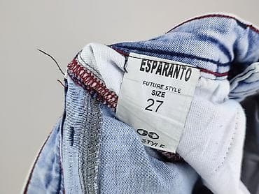 dsquared jeans: Jeansy damskie, rozmiar S — 5