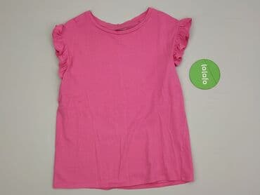 majtki hello kitty pepco: T-shirt damski, rozmiar S — 2