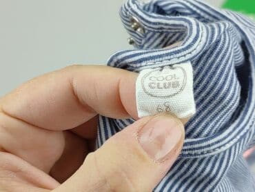 sukienka w kolorowe paski: Sukienka, Cool Club, 3-6 miesięcy, stan - Dobry — 4