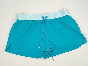 tekst w klapkach: Szorty damskie, rozmiar S — 1