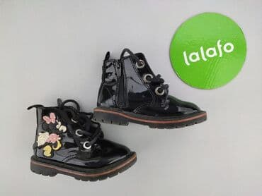 sukienka z bufiastymi rękawami mohito: Buciki niemowlęce, Zara, 19, stan - Bardzo dobry — 2