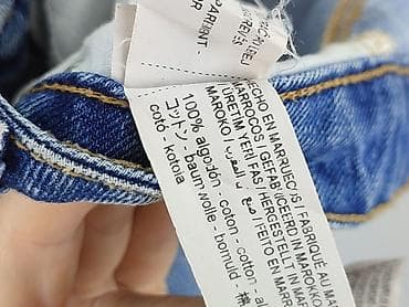 custom jeans: Stradivarius, Spódnica damska, rozmiar M — 5