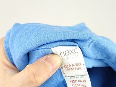 pluszowa kurtka z kapturem: Overall, Next, 3-6 months, condition - Good — 4