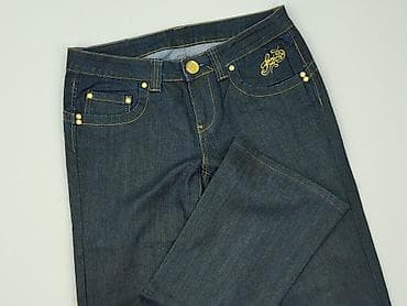 jeans nike: Jeansy damskie, rozmiar S — 1