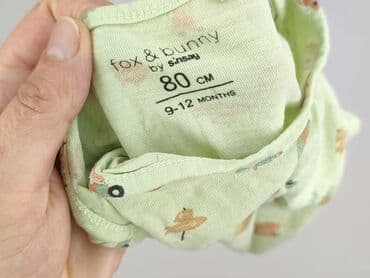 koszula ricky: Body, Fox&Bunny, 9-12 miesięcy, 
stan - Bardzo dobry — 4