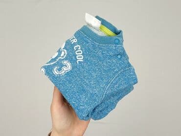 kombinezon lupilu lidl: Bluza, Ergee, 6-9 miesięcy, stan - Bardzo dobry — 5