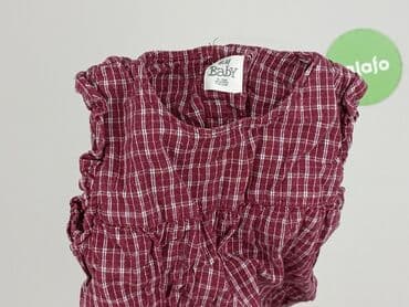 wojcik kombinezony: Dress, H&M, 6-9 months, condition - Good — 6