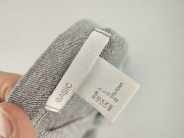 paramour sweter: H&M, Кардиган жіночий, розмір L — 4