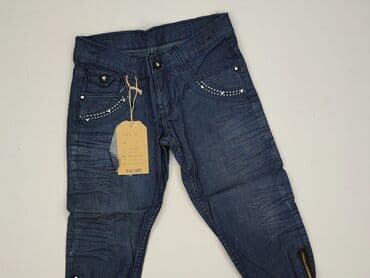 kurtka do biegania 4f: Jeans, 9 years, 140/146, condition - Perfect — 1