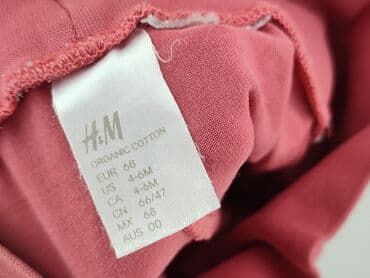 bielizna termoaktywna lidl crivit: Legginsy, H&M, 3-6 miesięcy, stan - Dobry — 4