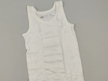 reserved podkoszulki: Podkoszulka, Pepperts!, 14 lat, 158-164 cm, stan - Idealny — 1