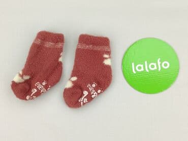 buty zimowe dla dzieci ccc: Socks, condition - Perfect — 2