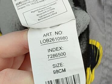 swiat kurtek: Kurtka przeciwdeszczowa, Cool Club, 2-3 lat, 92-98 cm, stan - Bardzo dobry — 6