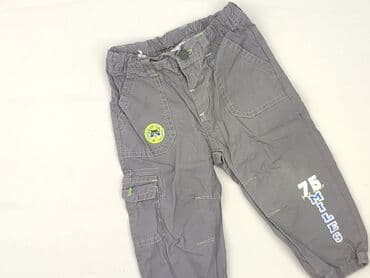 elegancka koszulka: Baby material trousers, 9-12 months, 74-80 cm, Ergee, condition - Very good — 1