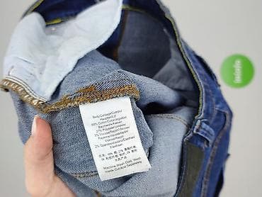 kozaki relax: DKNY, Jeansy damskie, rozmiar L — 5